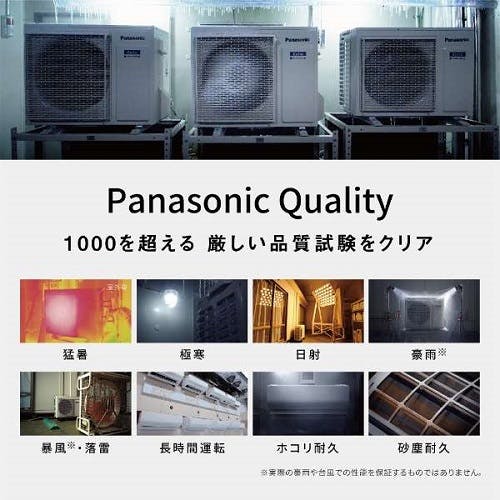 エアコン 2025年モデル Eolia（エオリア）Jシリーズ [おもに18畳用