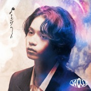 jo0ji / 475 - OTOTOY