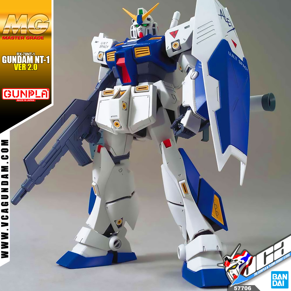 Bandai® MG GUNDAM NT-1 VER 2.0 : Inspired by LnwShop.com (v2)