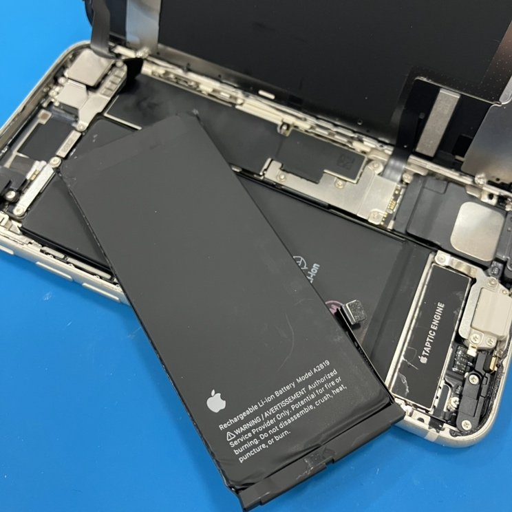 iPhoneSE3 バッテリー交換 | スマホ修理SHOP