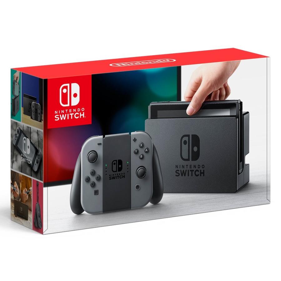 スイッチグレー・クーポン付＋マリオカート8DX＋液晶画面保護無気泡