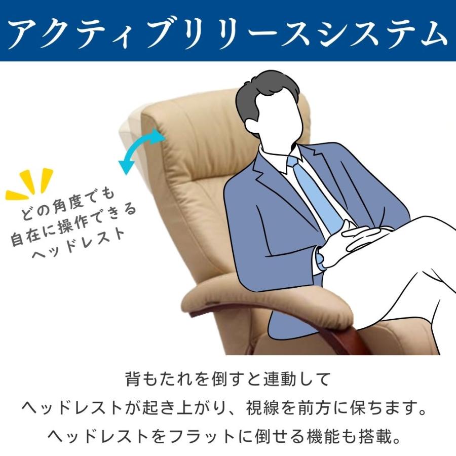 SIMMONS（シモンズ） 開梱設置付き フィヨルド マニアーナ