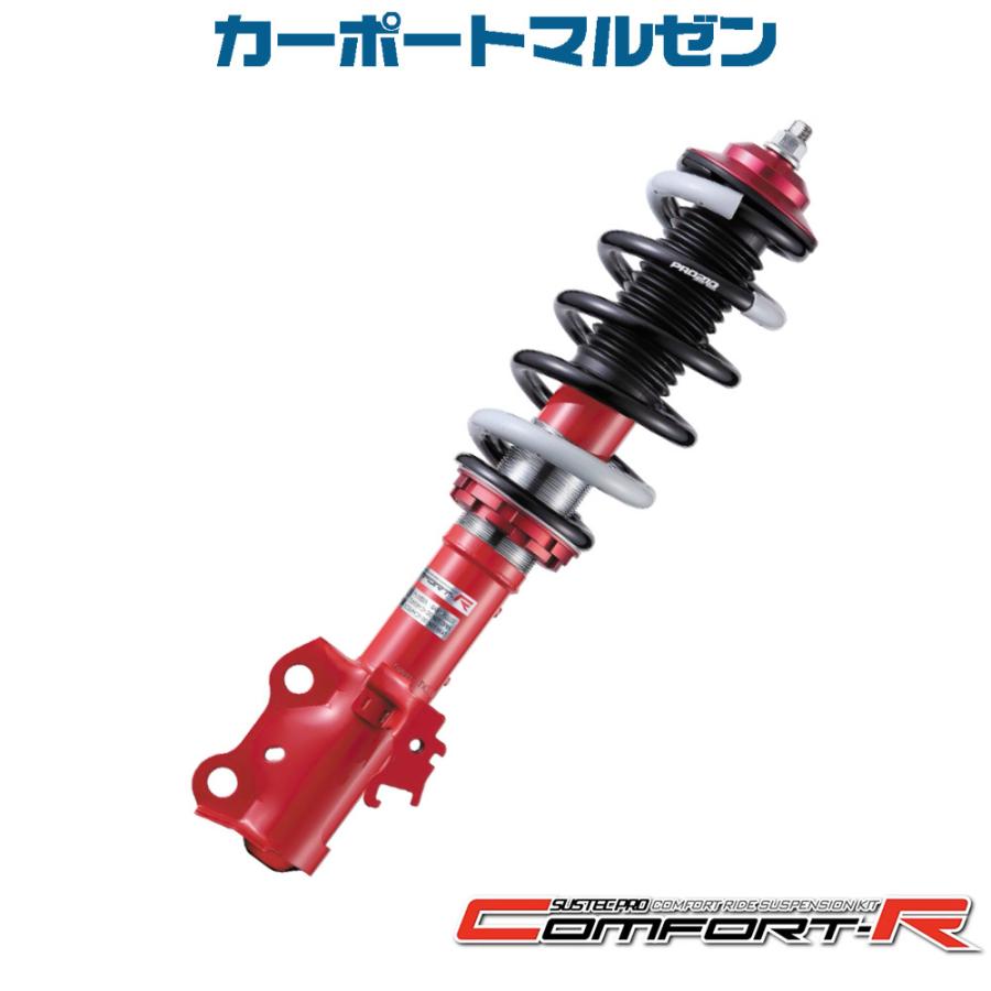 TANABE（タナベ） 車高調 SUSTEC PRO CR サステック プロ シーアール