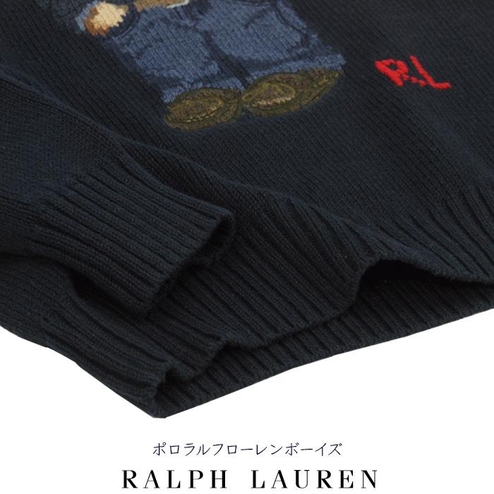 POLO RALPH LAUREN（ポロ・ラルフローレン） ポロベアー POLOBEAR
