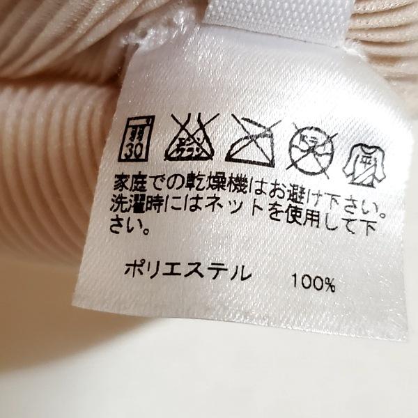 PLEATS PLEASE ISSEY MIYAKE #spc プリーツプリーズ PLEATSPLEASE