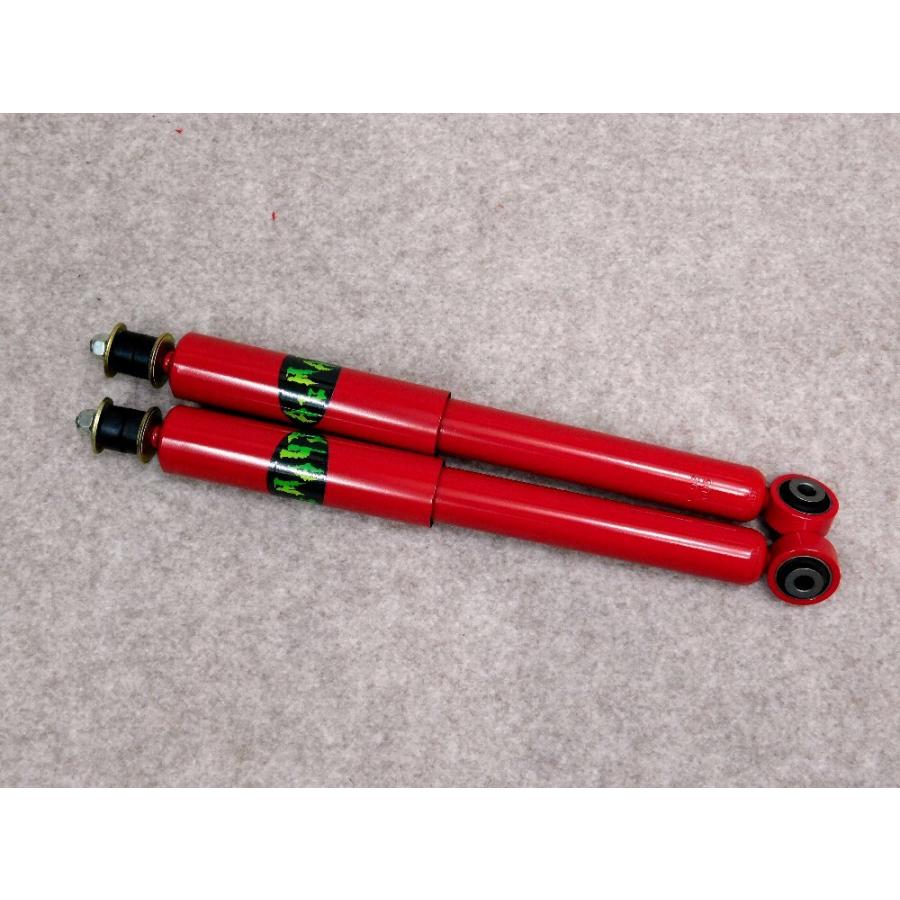 送料無料 ジムニーJB23フロントロングショック : ジムニー