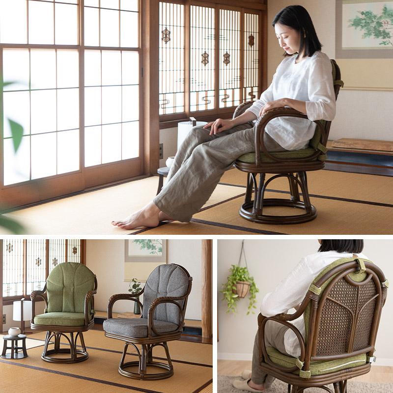 EMOOR（エムール） 回転チェア ラタン 籐 肘付き ハイバック 軽量 回転