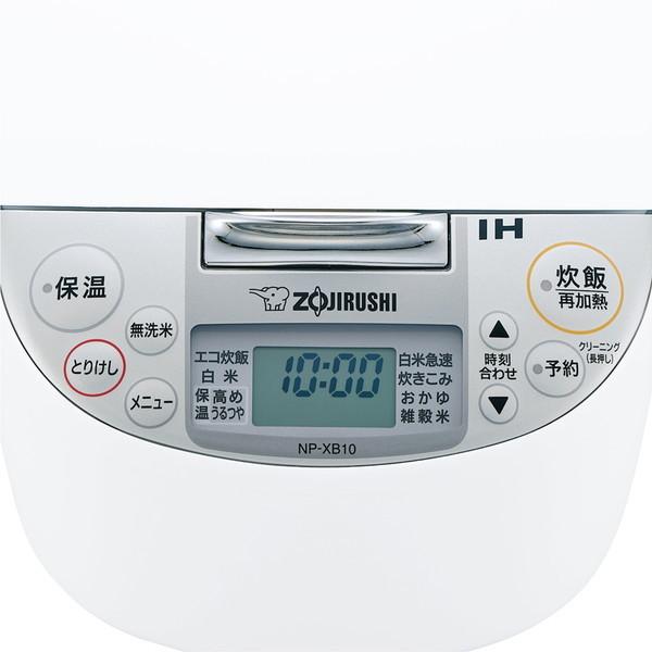 象印（ZOJIRUSHI） 炊飯器 5.5合炊き 一人暮らし用 極め炊き IH NP