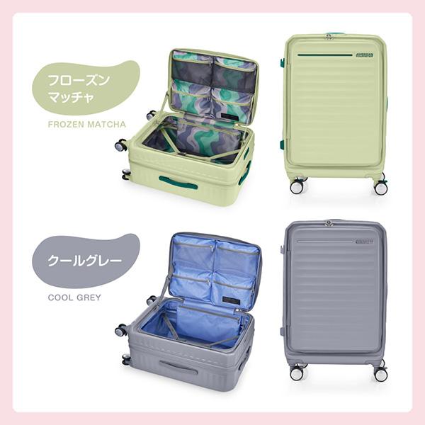 Samsonite（サムソナイト） HJ3*04017 FRONTEC 68 EXP FROZEN MATCHA