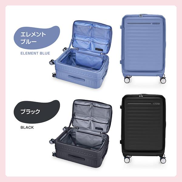 Samsonite（サムソナイト） HJ3*04017 FRONTEC 68 EXP FROZEN MATCHA