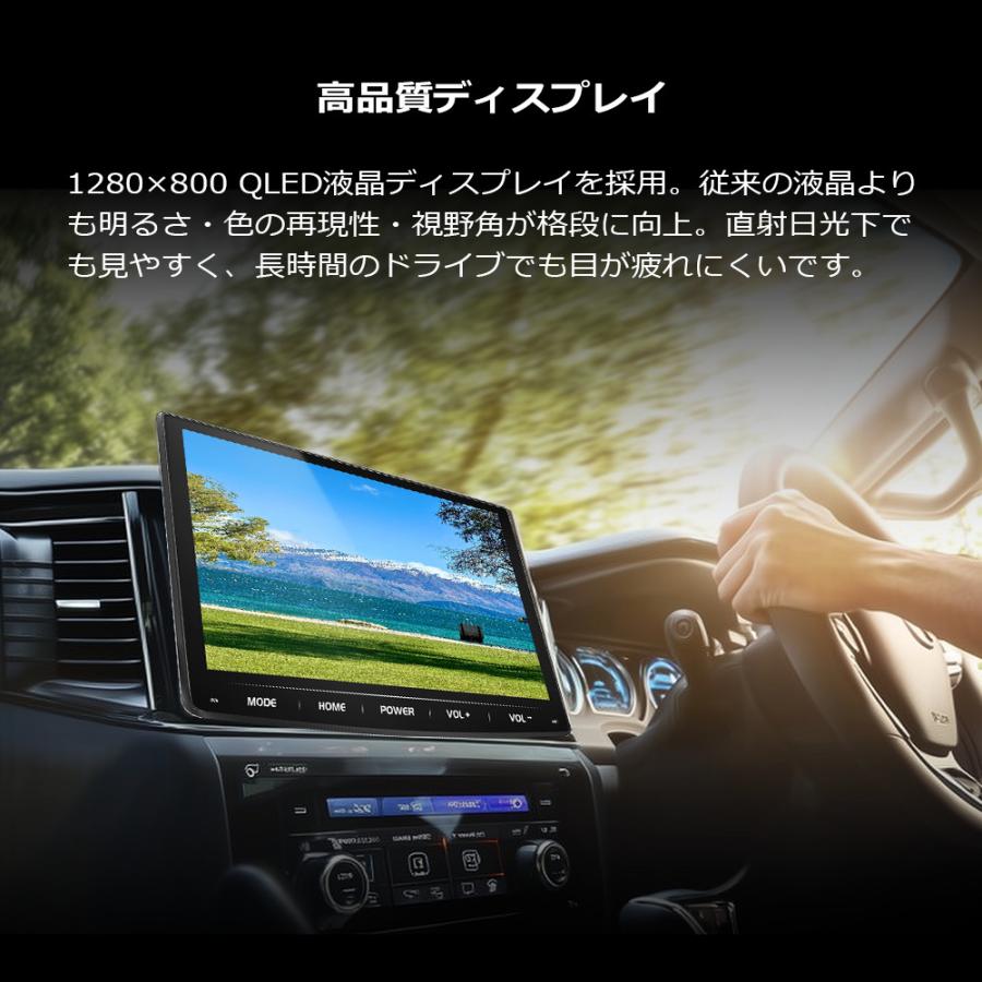 PORMIDO ディスプレイオーディオ 10.1インチ android 4GB+64GB