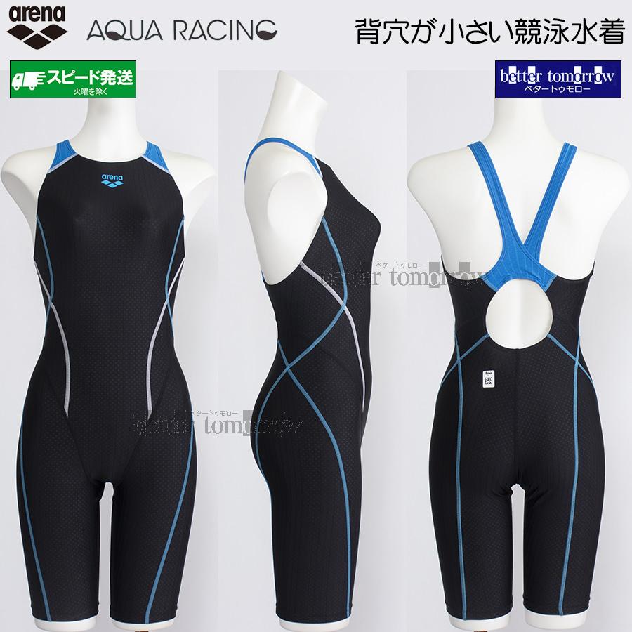 アリーナ（arena） 競泳水着 レディース Lサイズ FINA承認 ARN2050W