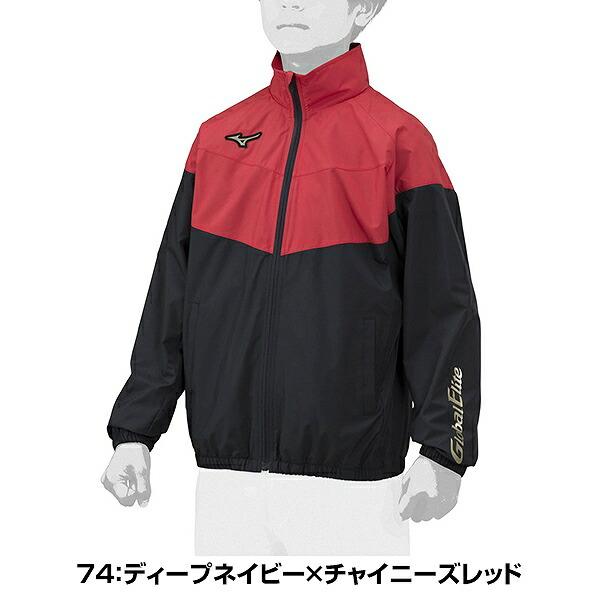 Global Elite 野球 ウインドブレーカージャケット キッズ ミズノ