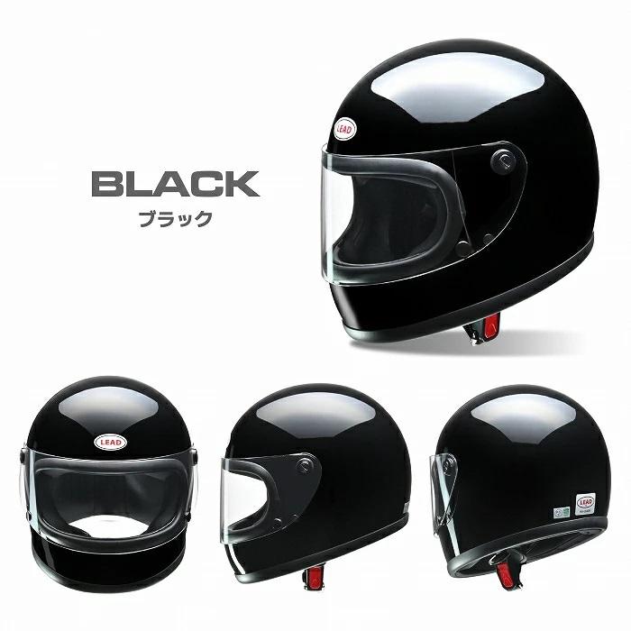 リード工業 LEAD ヘルメット 族ヘル バイクヘルメット RX-200R フル