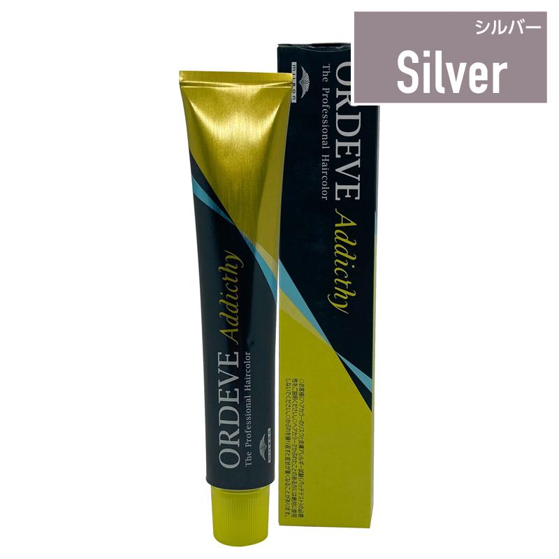 ORDEVE（オルディーブ） ミルボン アディクシー 80g シルバー [Silver