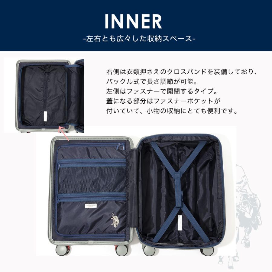 U.S. POLO ASSN.（ユーエスポロアッスン） スーツケース キャリー
