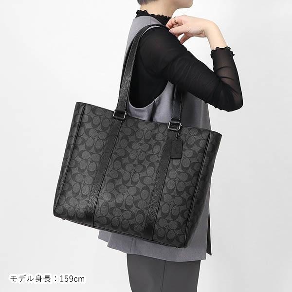 COACH（コーチ） トートバッグ シグネチャー キャンバス ハドソン