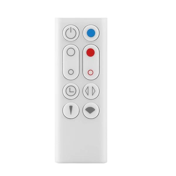 Hot+Cool 【電池付属】ダイソン Dyson AM09 スペアリモコン 白 Hot +
