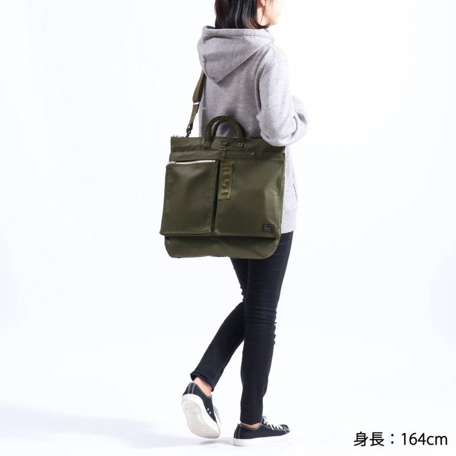 FLYING ACE（PORTER） ポーター フライングエース 2WAYヘルメット