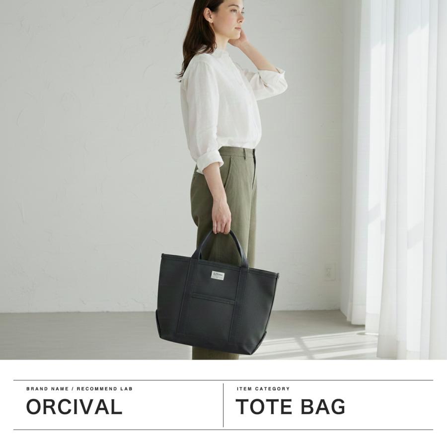 ORCIVAL（オーシバル） 最大42%☆3/8限定 トートバッグ レディース