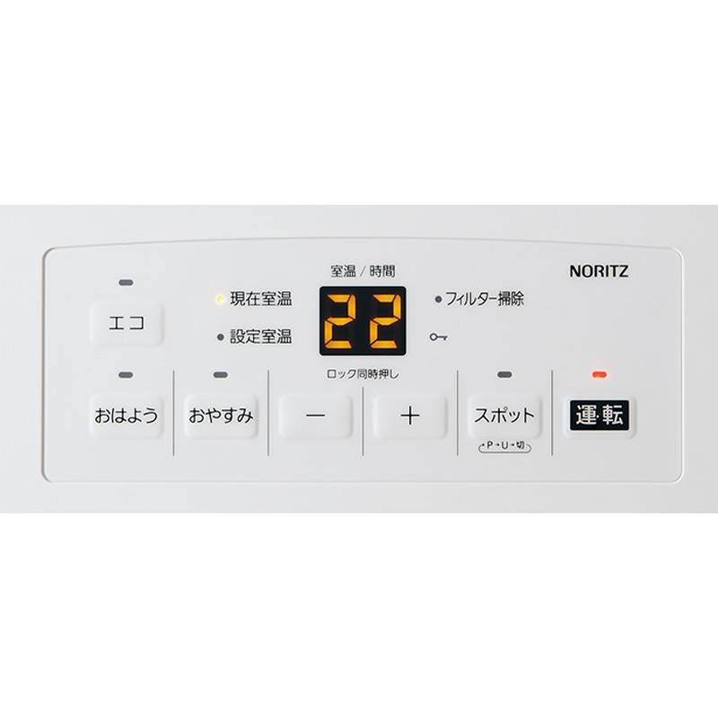 ノーリツ（NORITZ） 【都市ガス用】NORITZ ガスファンヒーター GFH