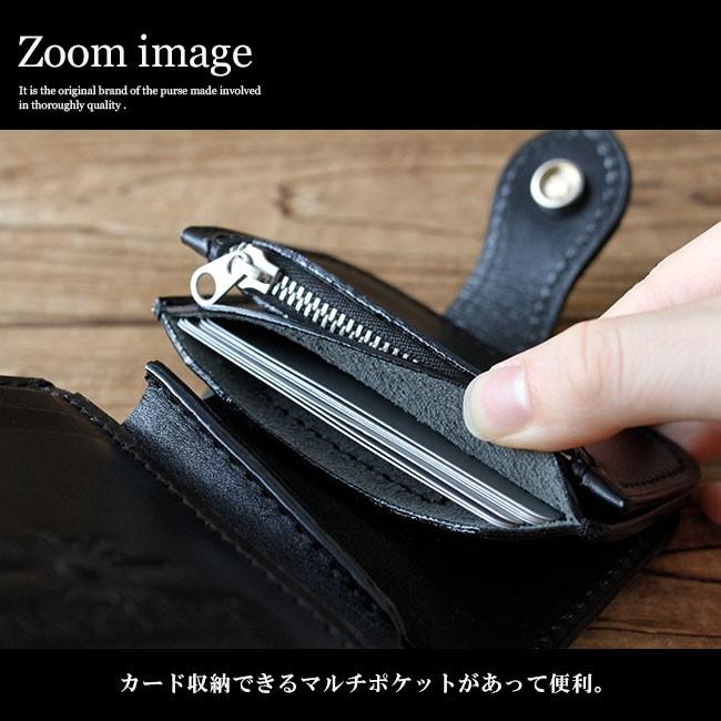 DAYSART（デイズアート） 財布 2つ折り財布 本革レザー メンズ