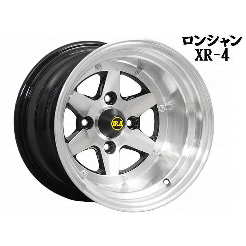 旧車 ロンシャンXR-4 -37 1410 14インチ 10J 114.3-4H アルミホイール4