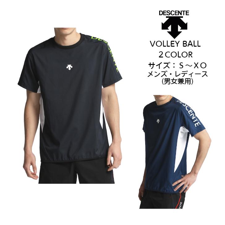 DESCENTE（デサント） 【メール便だと送料無料】半袖 ピステ 石川祐希
