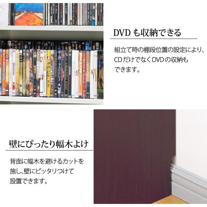 オークス（AUX） cdラック cd 収納 スリム 大容量 おしゃれ CD