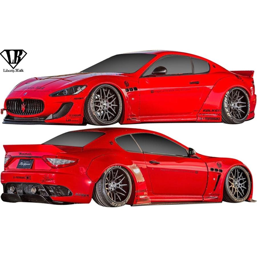 Maserati（マセラティ） 【M's】 グランツーリスモ MCストラダーレ 用
