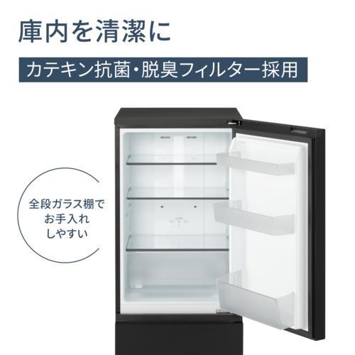 パナソニック(Panasonic) NR-B18C3-K マットブラック 2ドア パーソナル