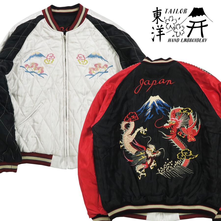TAILOR TOYO テーラー東洋 テイラー東洋 Tailor Toyo キルト サテン