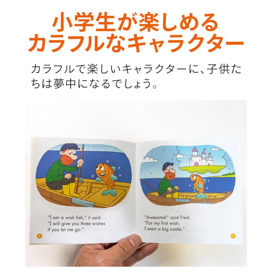 First Little Readers レベルG レベルH 音声付き SCHOLASTIC 正規販売