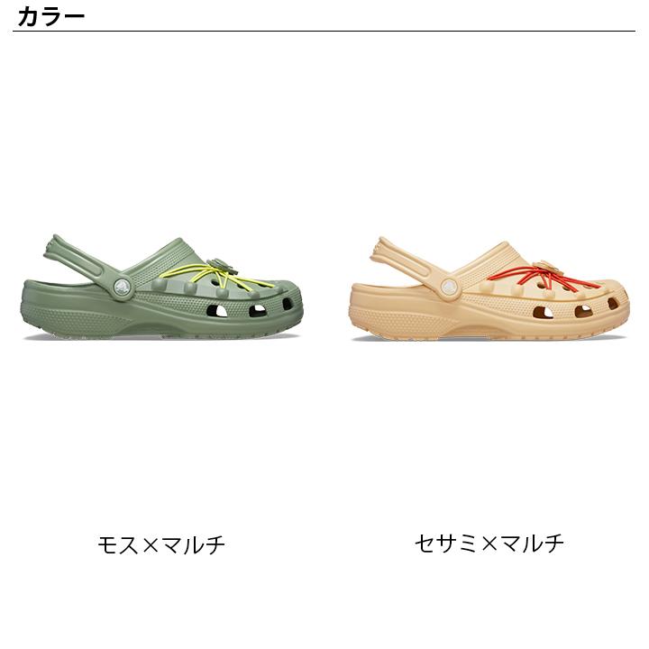 crocs（クロックス） crocs【メンズ レディース サンダル】Classic