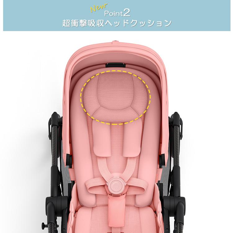 サイベックス（CYBEX） メリオ カーボン 2023 最新 MELIO CARBON