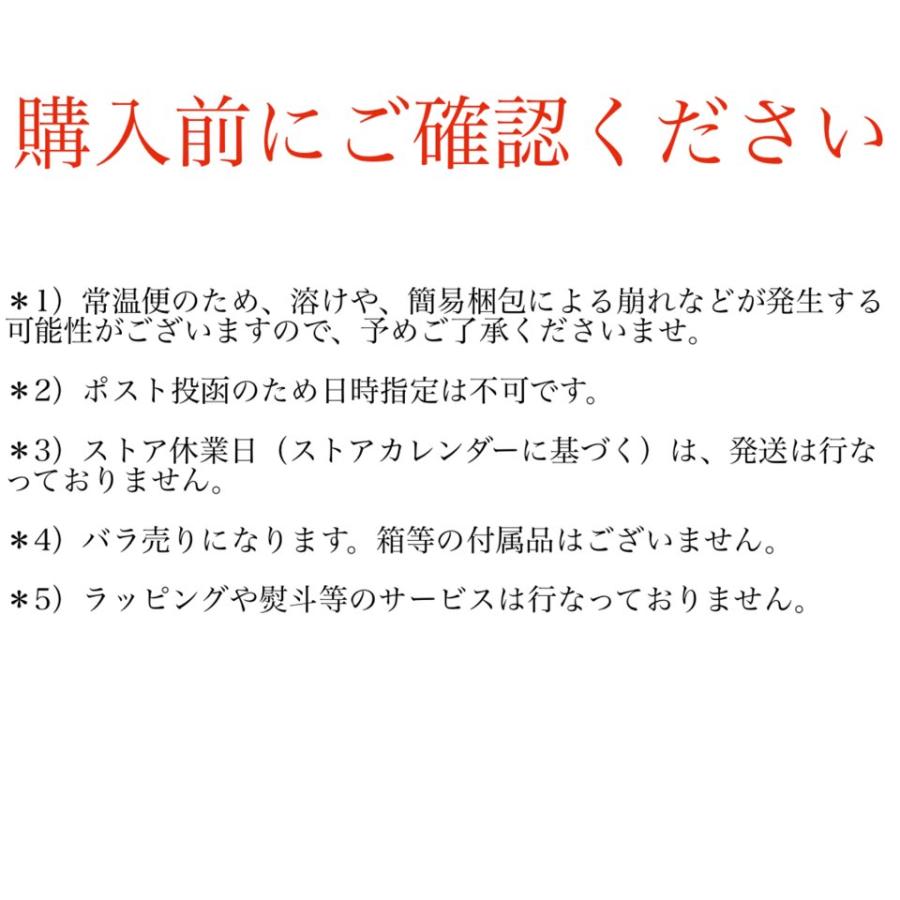 箱なしバラ売り！】明治 ステップ らくらくキューブ 1袋5個入り（200ml