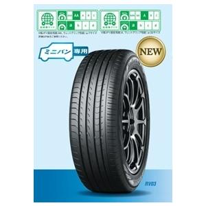 BluEarth ヨコハマタイヤ ブルーアース RV−03 195/60R16 89V 2025