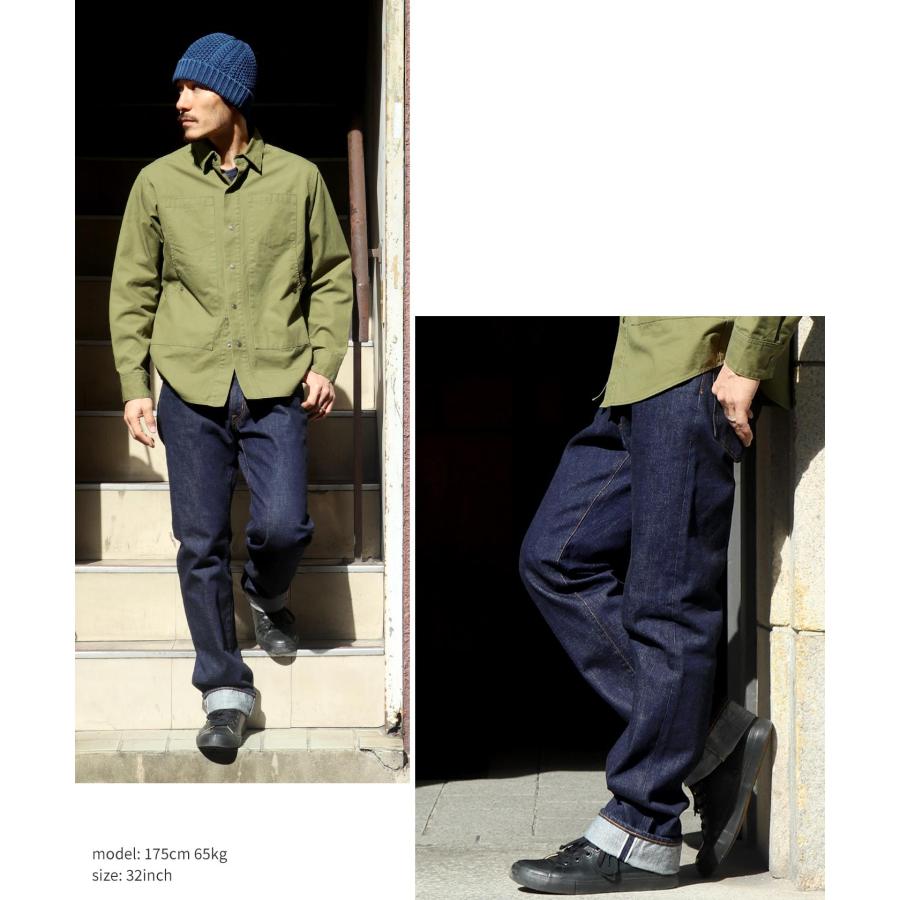 児島ジーンズ 公式通販 15oz セルビッチ ストレート デニム ジップ