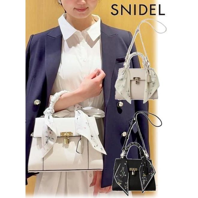 SNIDEL（スナイデル） (期間限定10%OFF&300円OFF) スカーフパッド