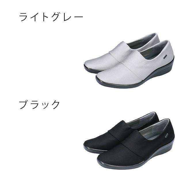 アサヒシューズ レインシューズ レディース ゴアテックス 歩きやすい