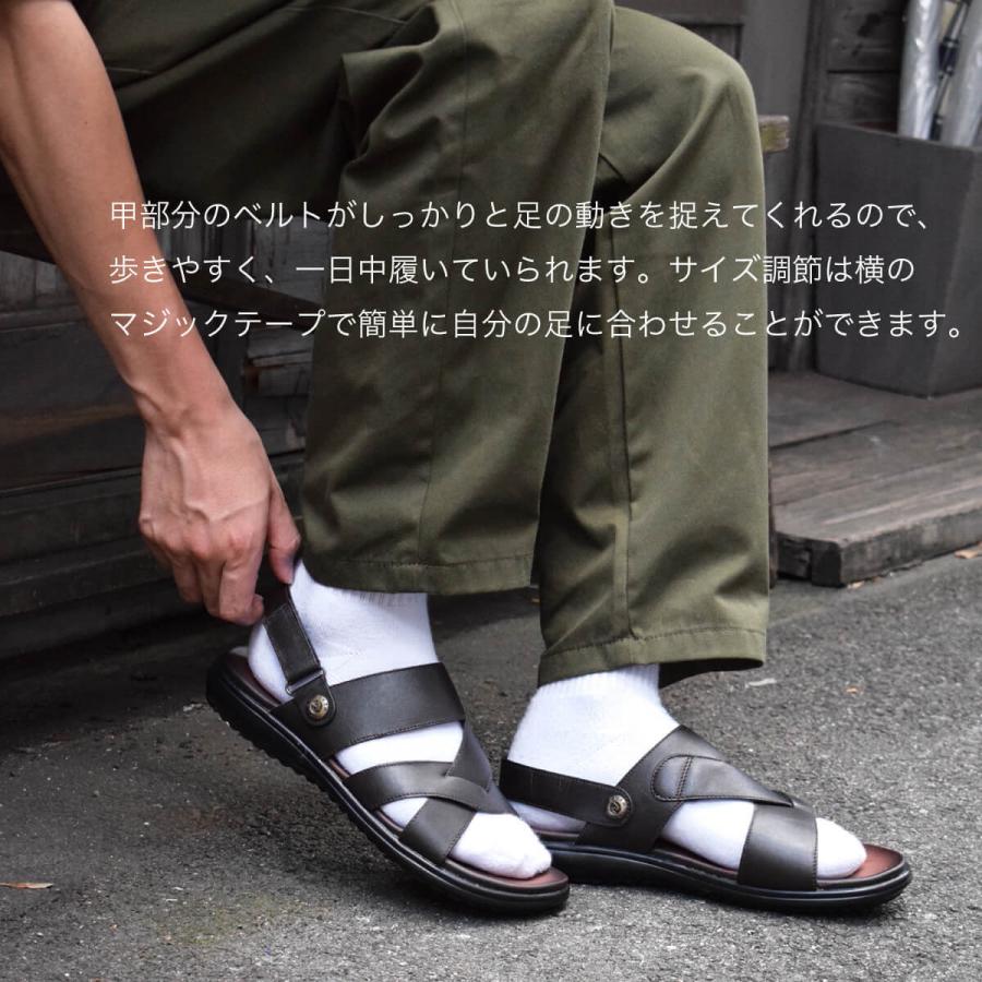 Hallelujah（ハレルヤ） レザー サンダル メンズ オープントゥ