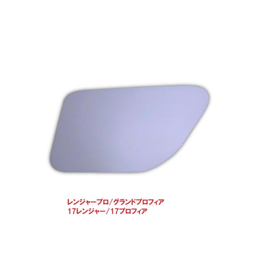 日野 レンジャープロ／グランドプロフィア共通 安全窓ステンレス 鏡面