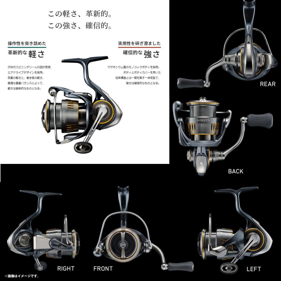 DAIWA（ダイワ） ○ダイワ 23 エアリティ LT2000S-H 【まとめ送料割