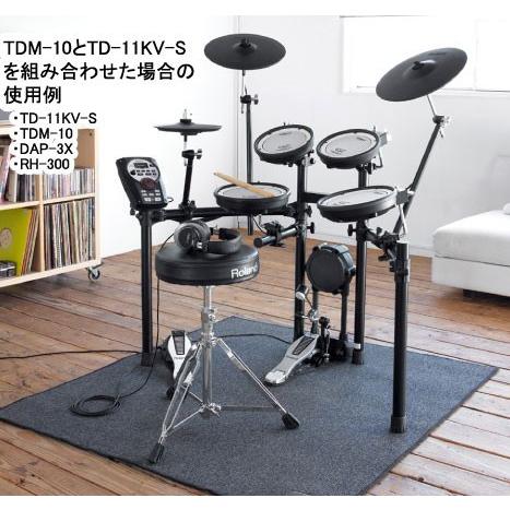 ローランド（Roland） TDM-10 Vドラム用マット(YRK) : イシバシ楽器