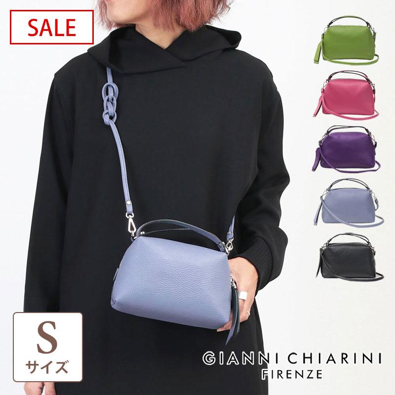 GIANNI CHIARINI（ジャンニ キアリーニ） バッグ ショルダーバッグ