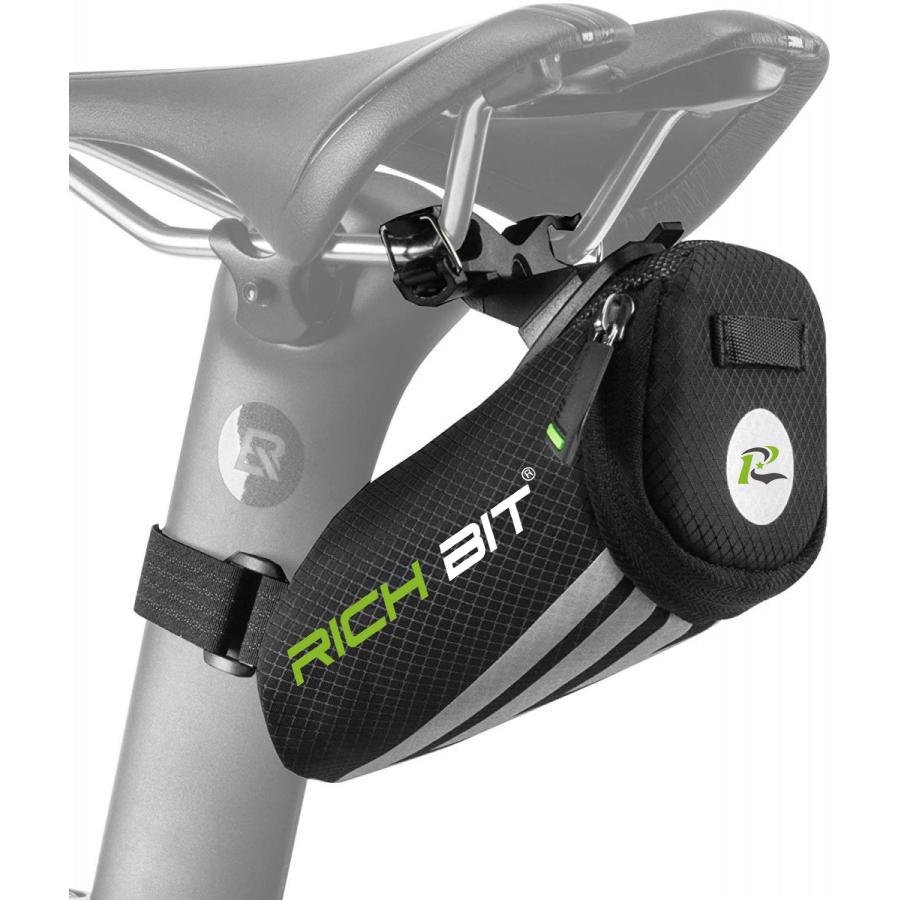 RICHBIT 自転車サドルバッグ 自賠責証明書 鍵 などの収納に便利