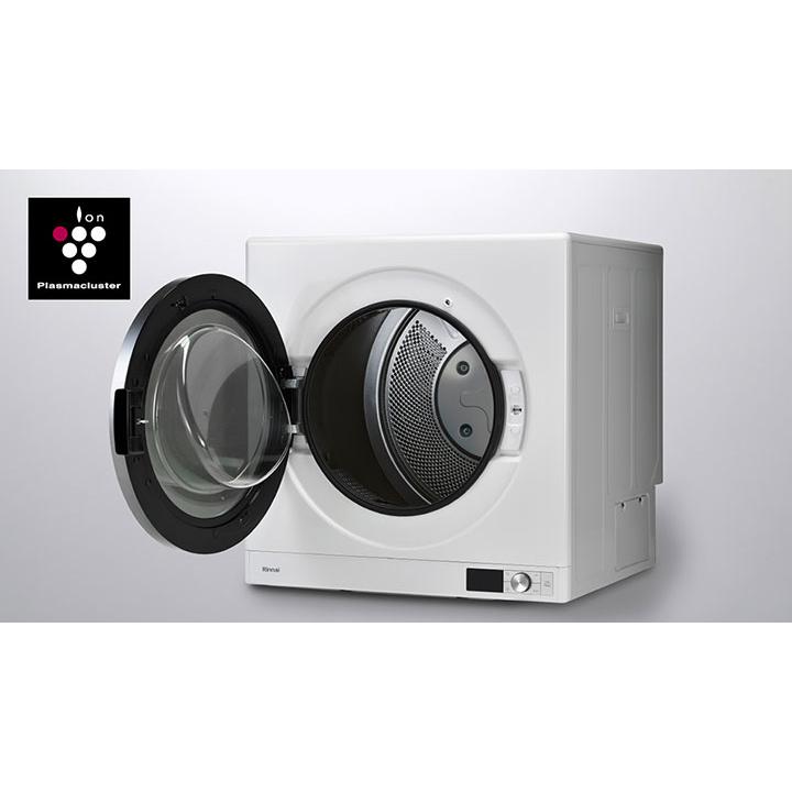 リンナイ（Rinnai） 【RDT-63】リンナイ 乾太くん 乾燥容量6kg ガス