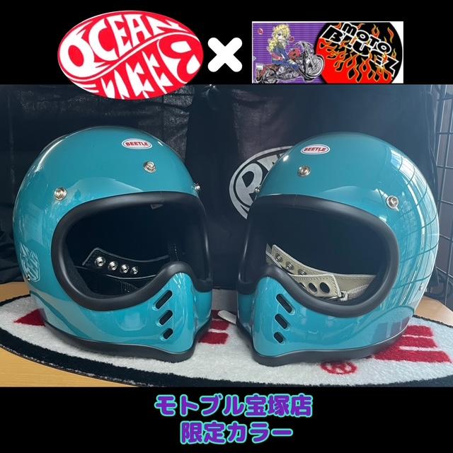 オーシャンビートル BEETLE MTX MOTO STYLE HELMET エメラルド