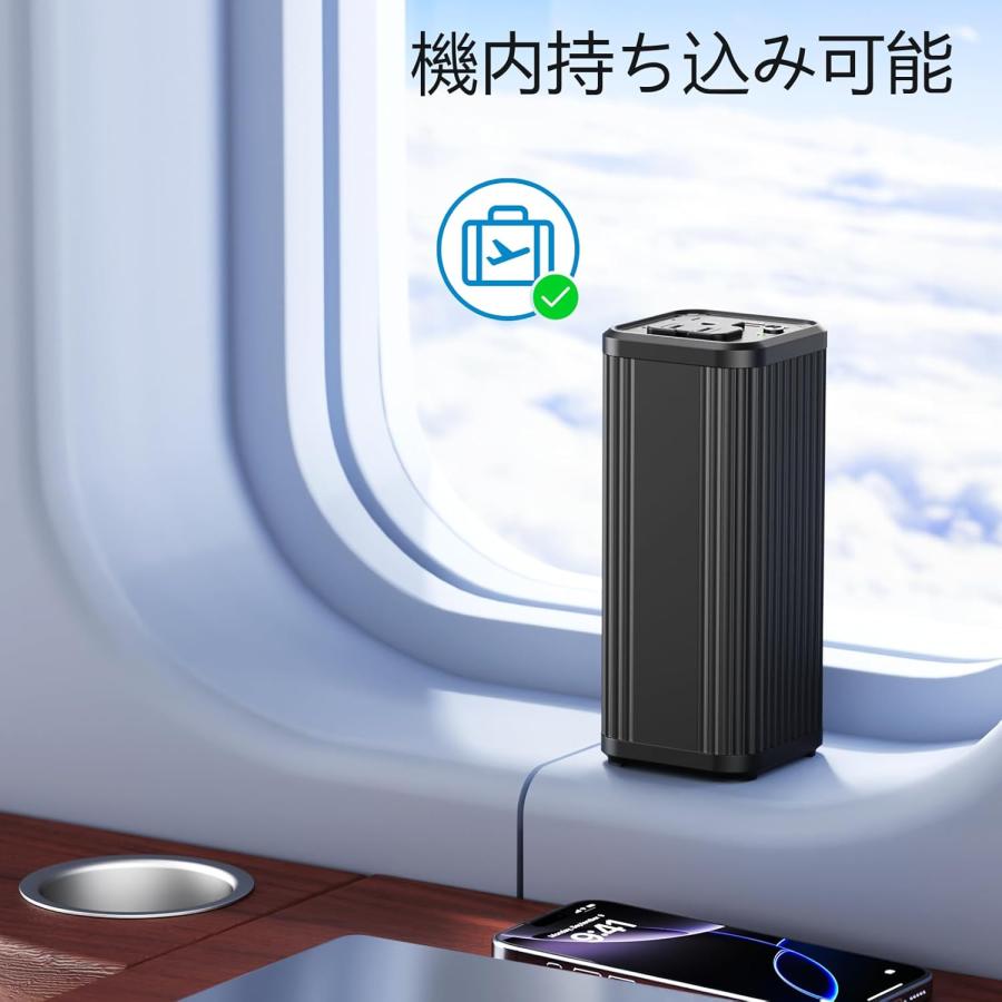 ポータブル電源 27000mAh 大容量 AC出力対応 PD 65W 急速充電対応