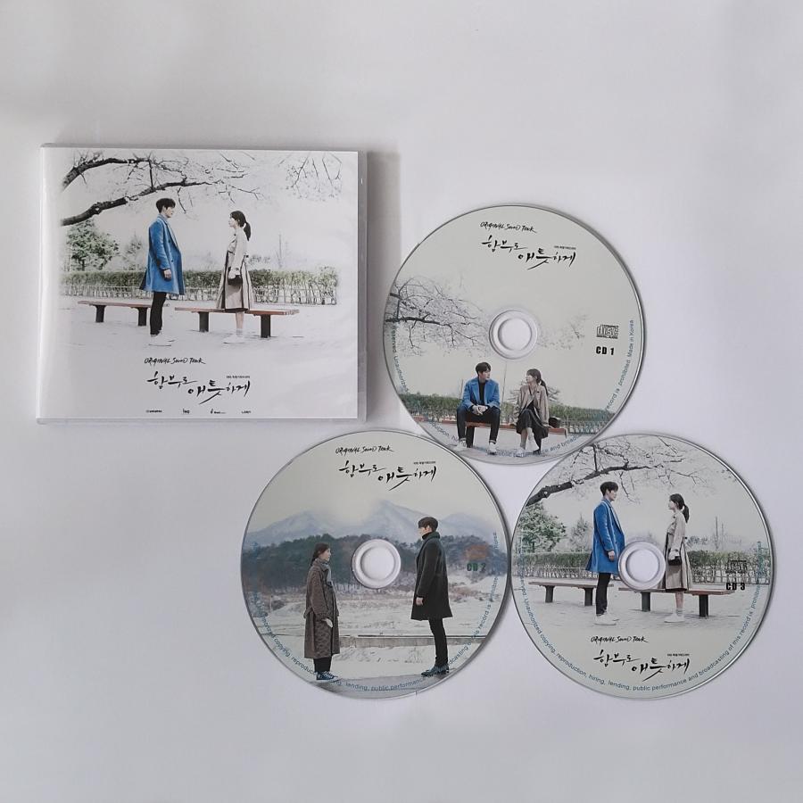 韓国ドラマ「むやみに切なく」OST/CD オリジナル サウンドトラック